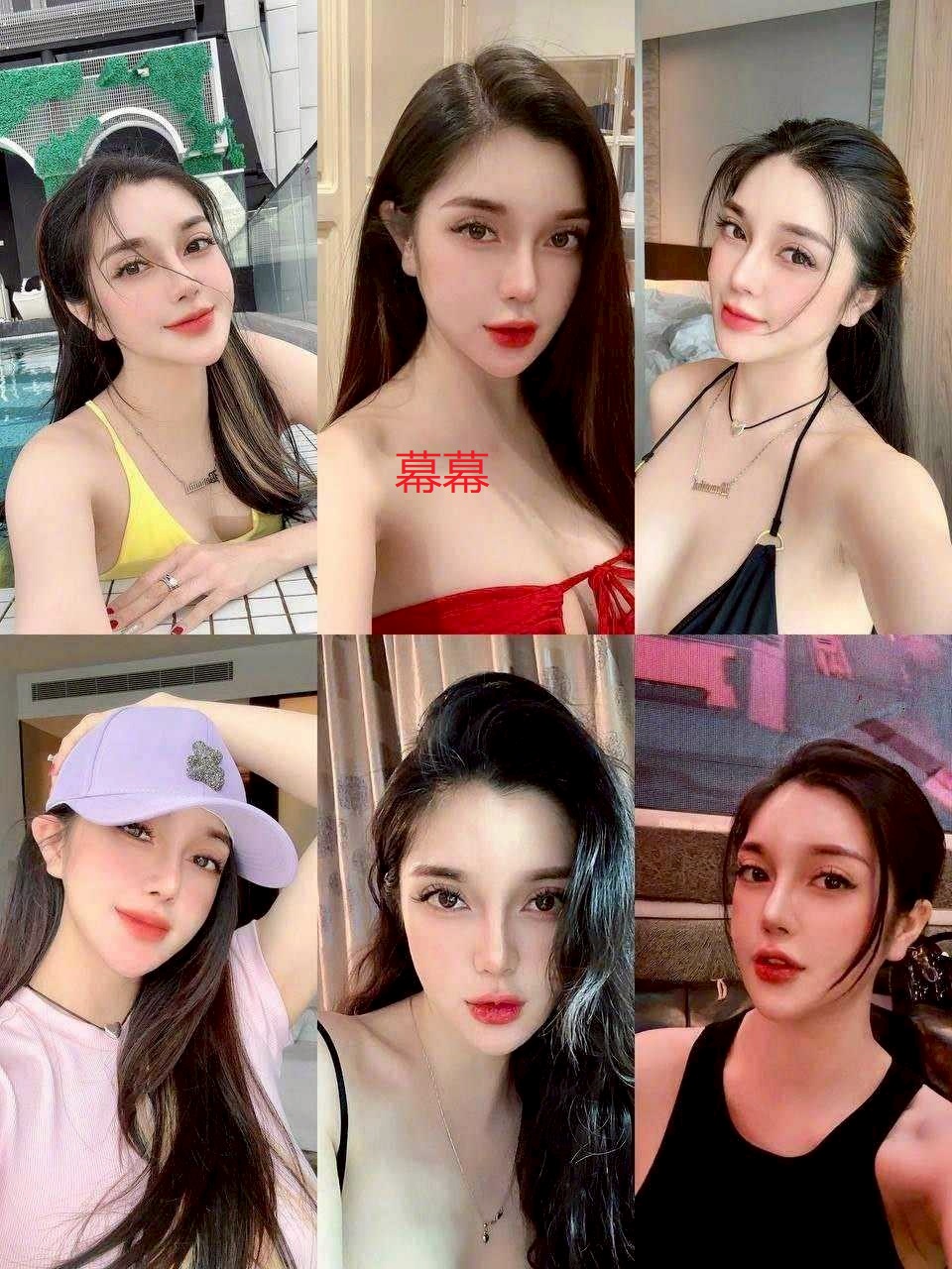 基隆 心欣 火辣野貓類型 36D|33